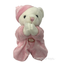 Pink Pray Bear For Baby